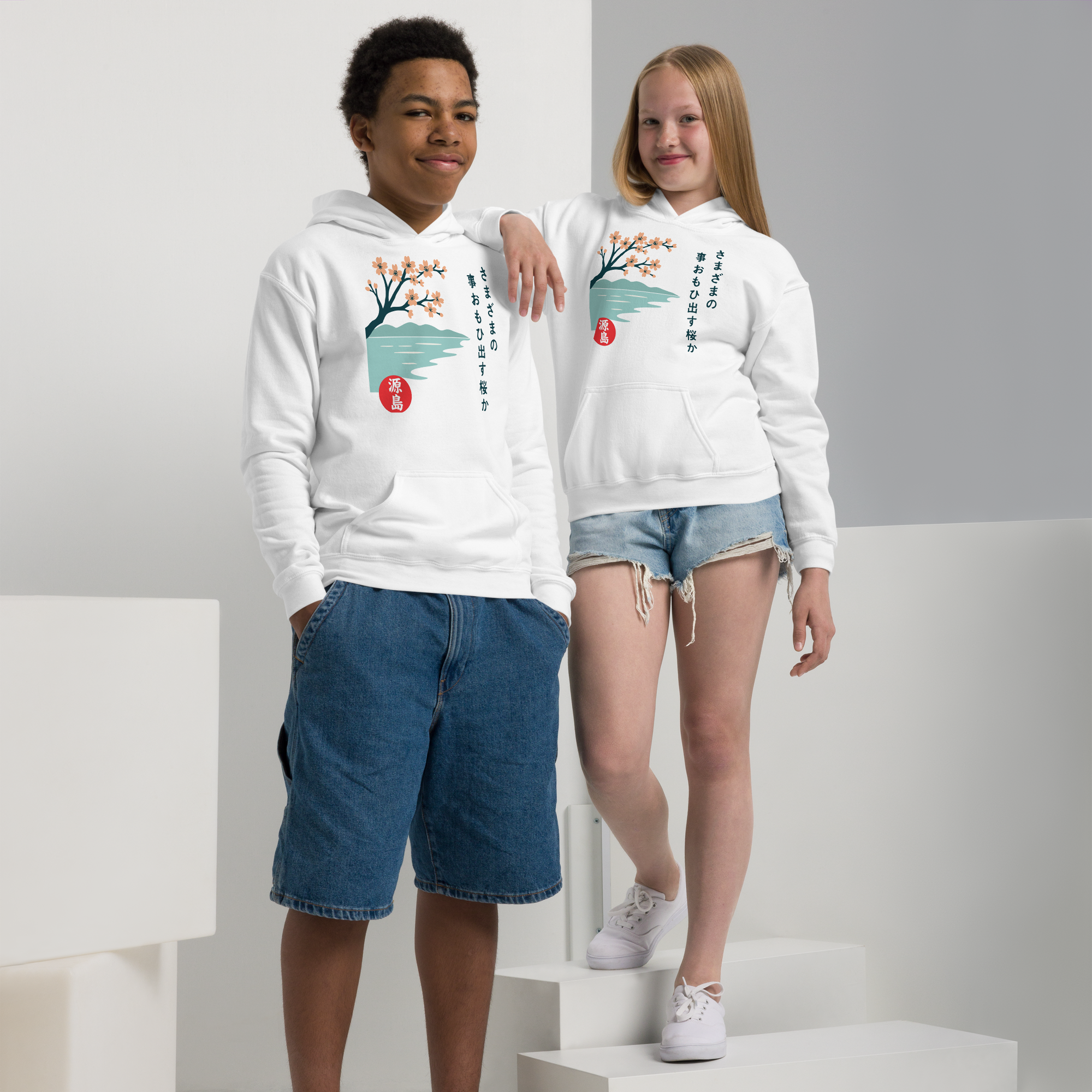 youth-heavy-blend-hoodie-white-front-68f261145d13e.png